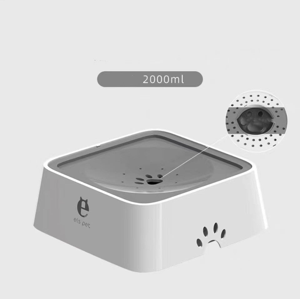 💧 2L Cat & Dog Water Basin with Floating Bowl – Anti-Overflow Slow Water Inlet Distributor 🐶🐱
