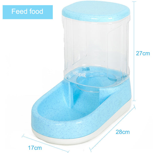 🥗💧 2-in-1 Automatic Pet Feeder & Water Dispenser – Smart Food & Water Supply for Dogs & Cats 🐶🐱
